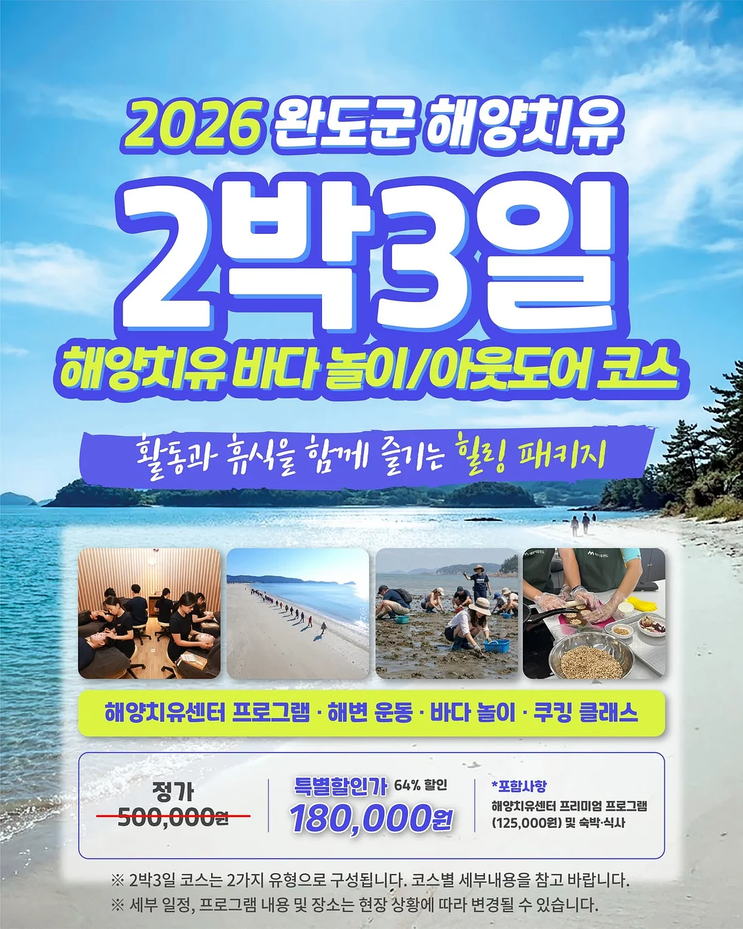 히어리 화병캐리어 4