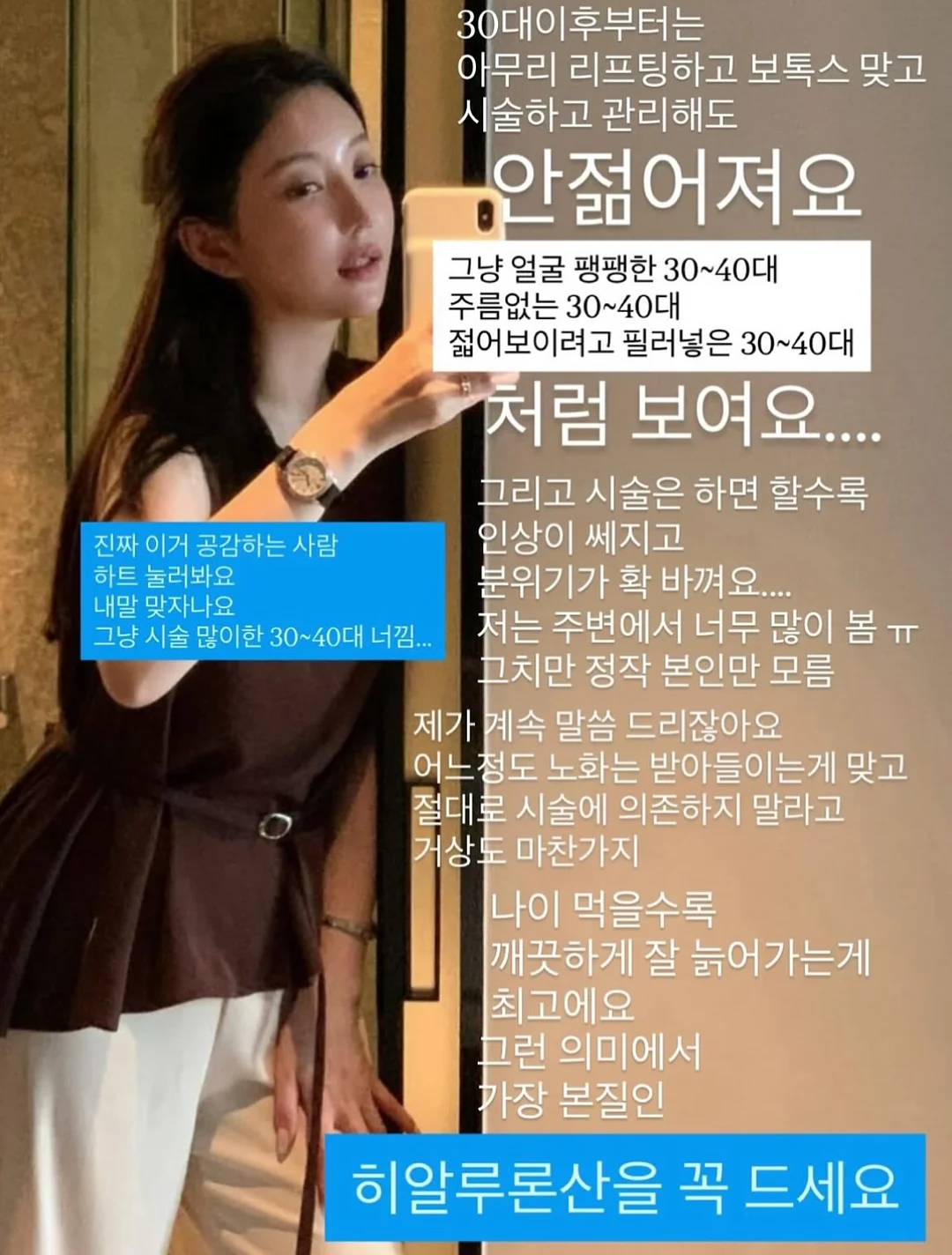 배터리 분리형 가열보온병 1
