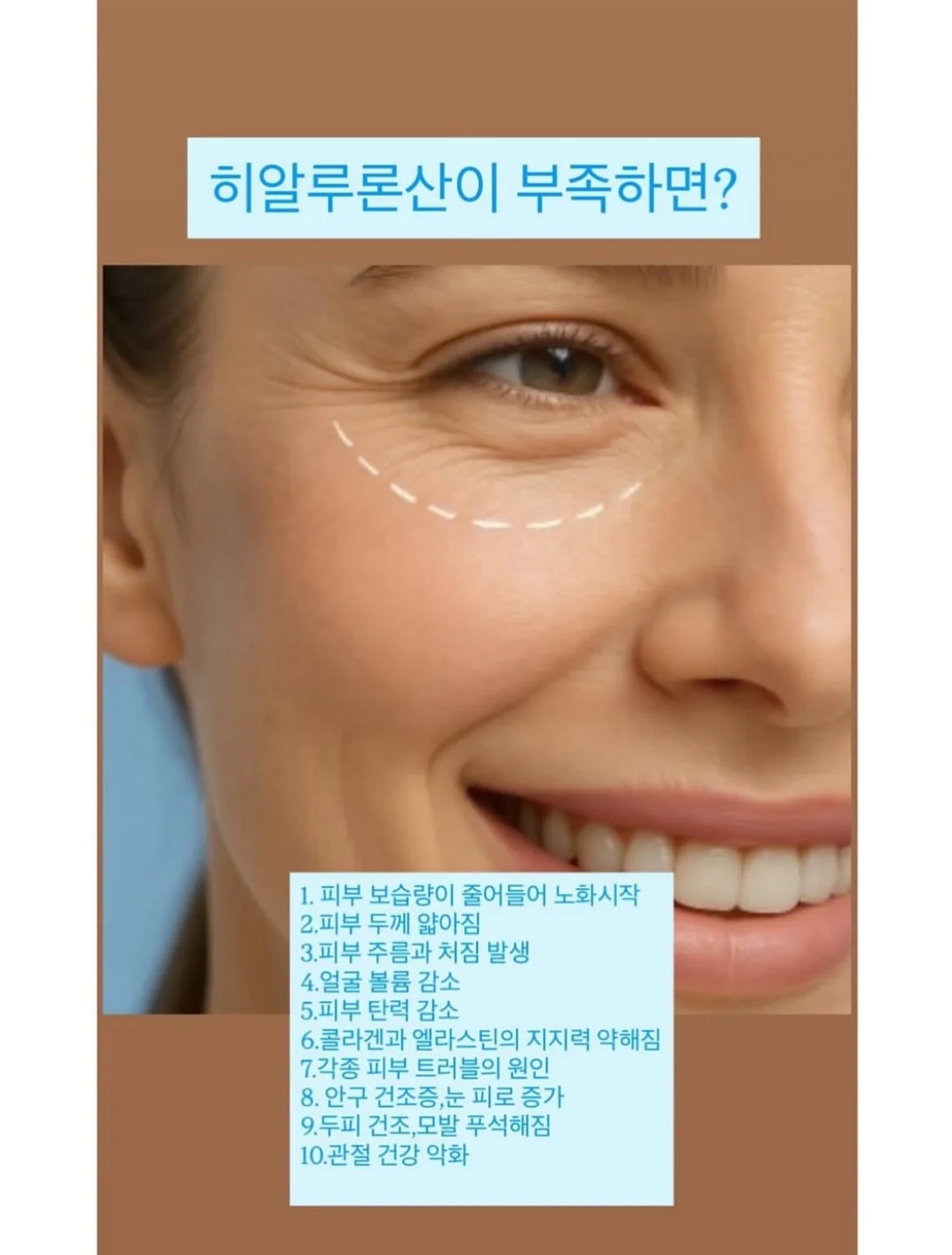 배터리 분리형 가열보온병 4