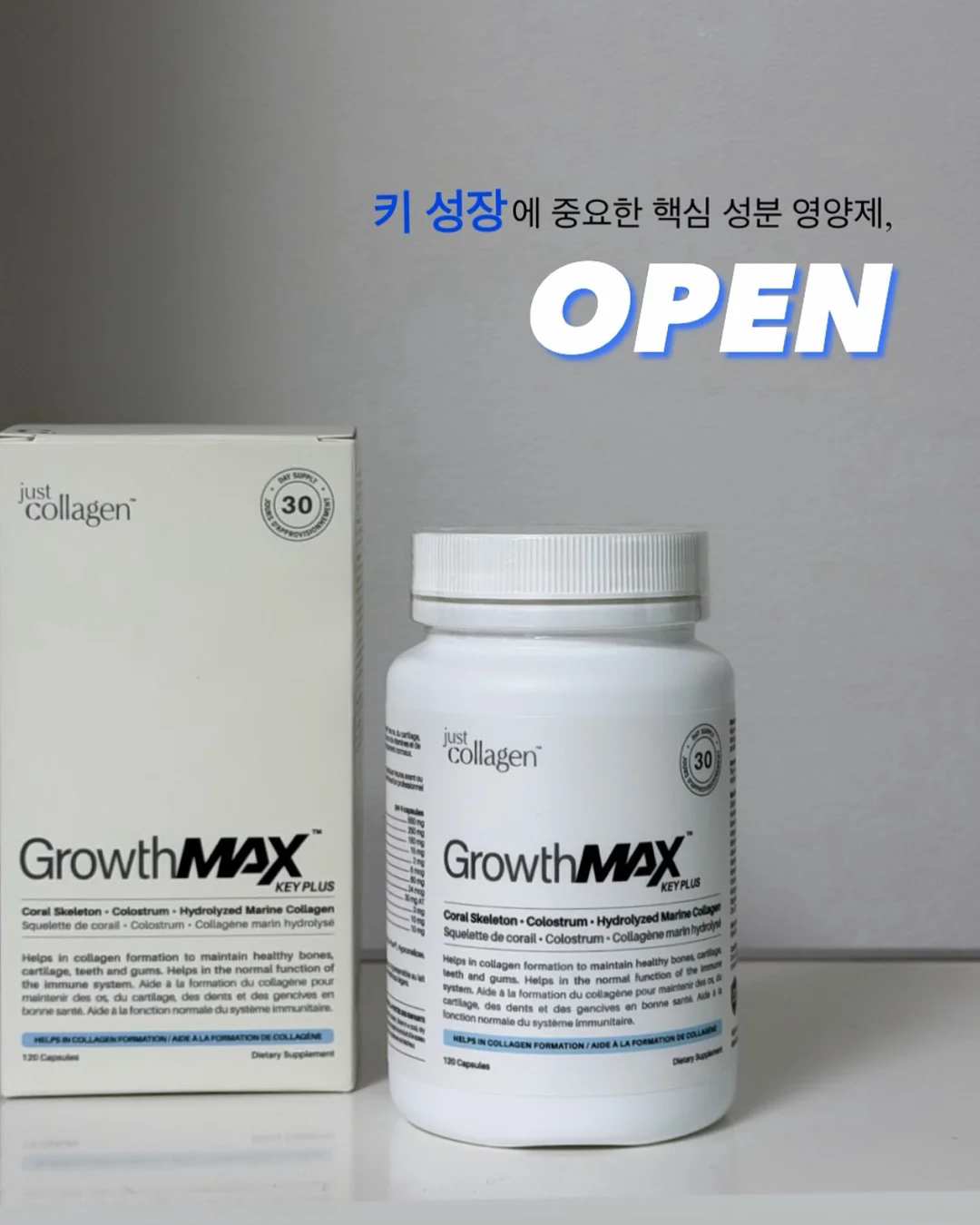 레인보우 체크 반팔 셔츠 1
