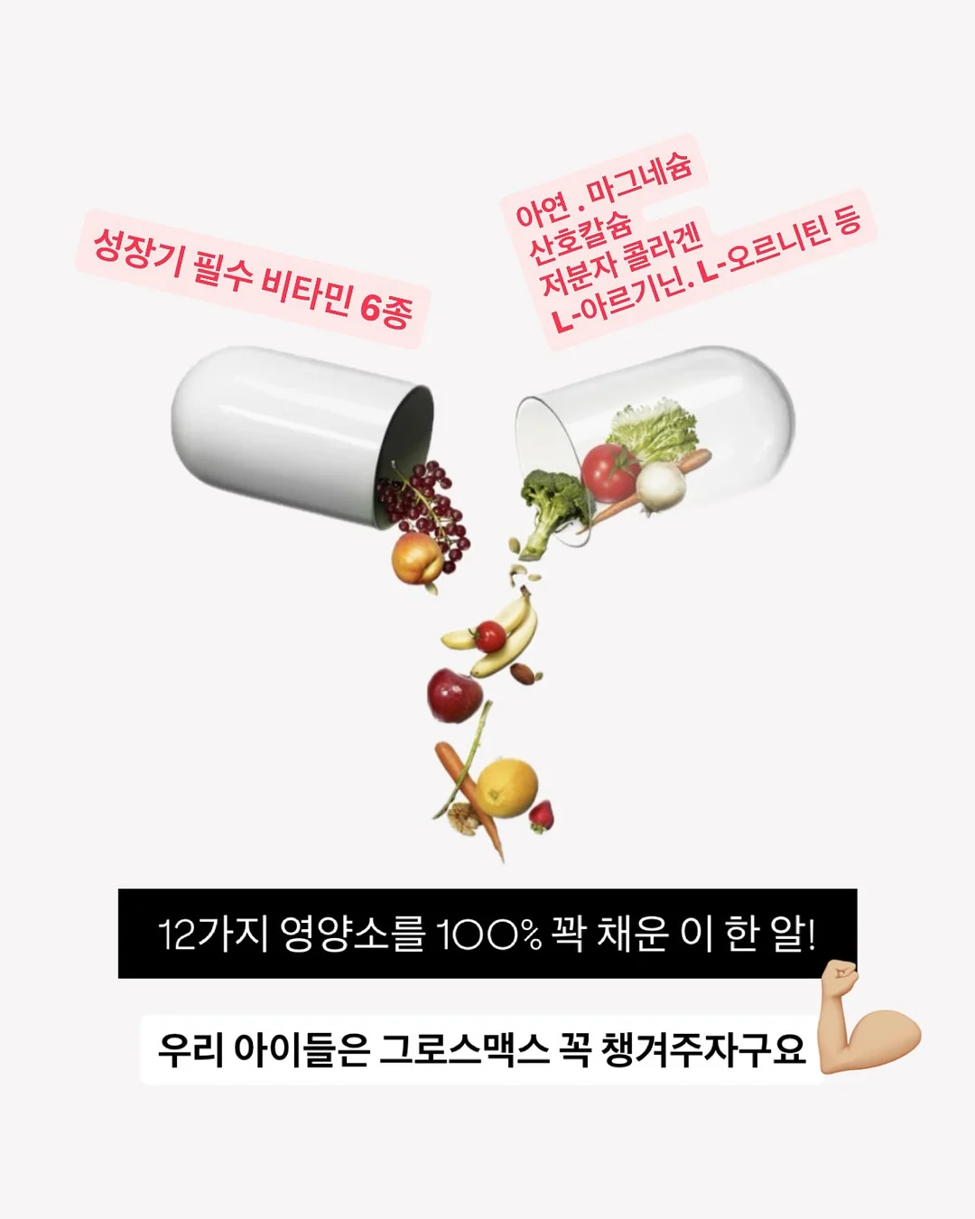 레인보우 체크 반팔 셔츠 5