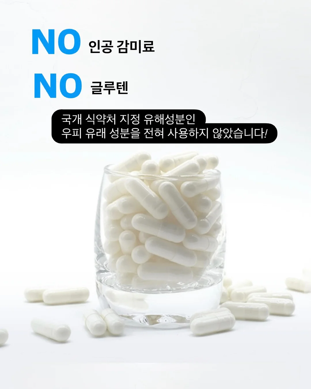 레인보우 체크 반팔 셔츠 7
