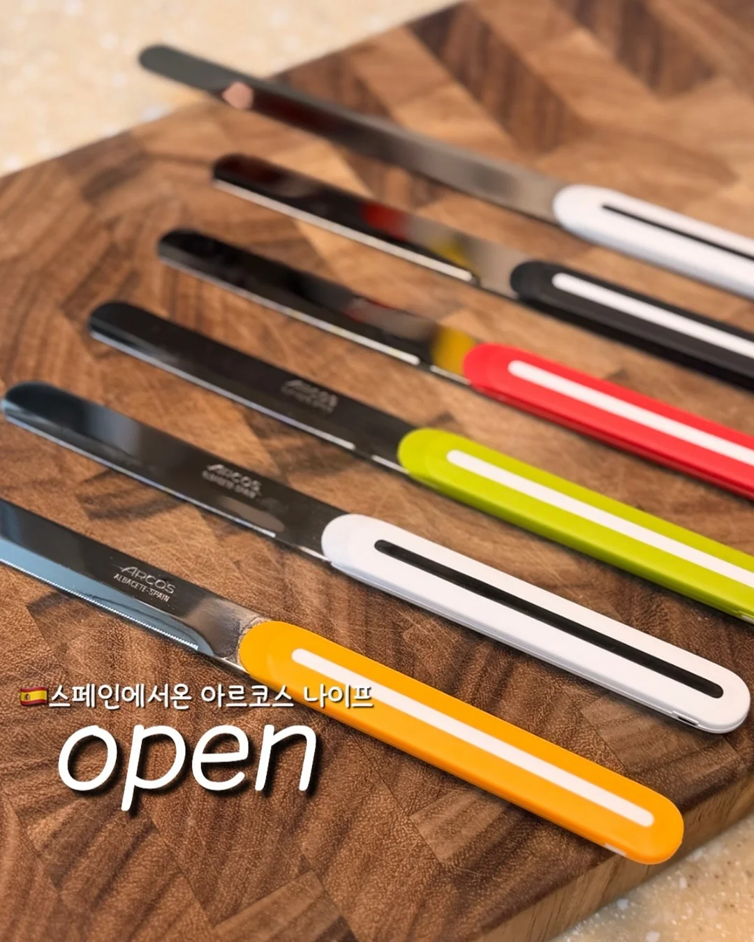 제스프리 코끼리 점보 썬 골드키위 1
