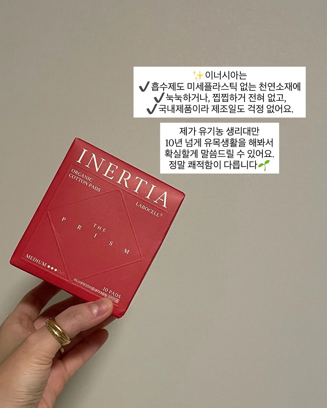 커버낫 키즈 쿠퍼로고 플라워 배색 티셔츠 블랙 8