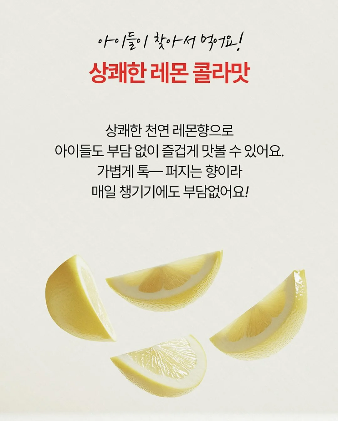 피플T 12