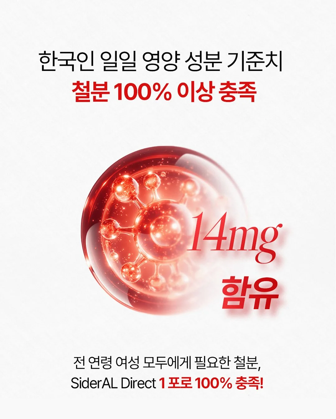 피플T 10