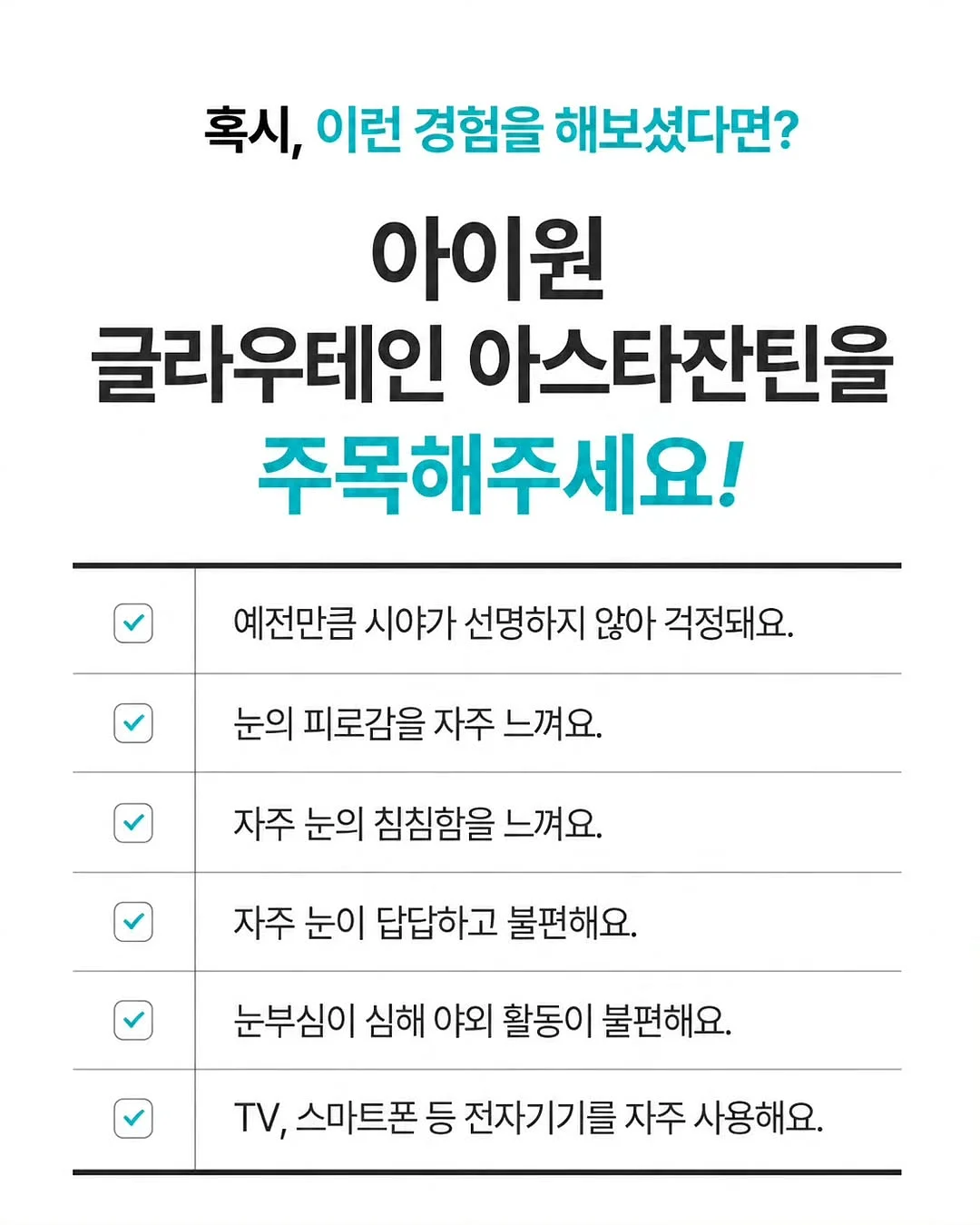 오뚜기 로열라면 9
