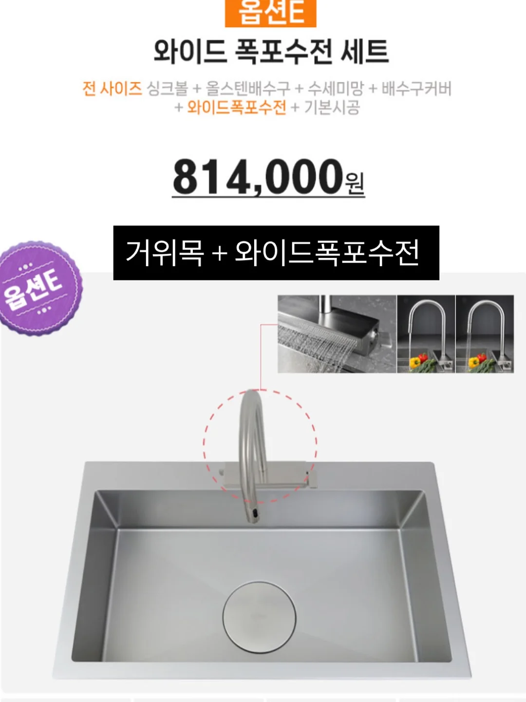 노노어 립 조합 15
