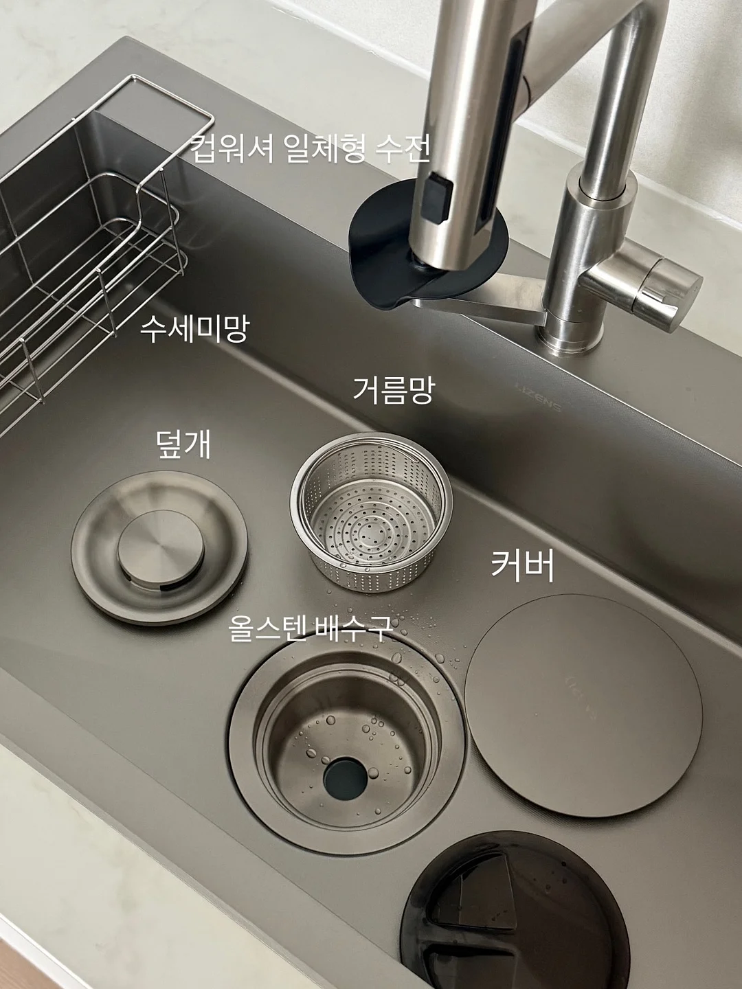 노노어 립 조합 16