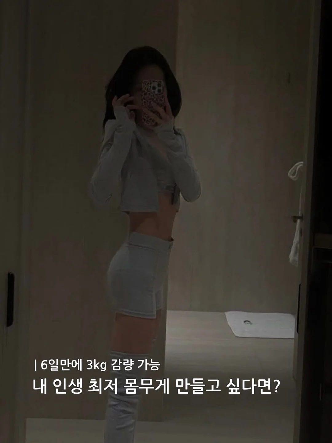 빨래 비누 1