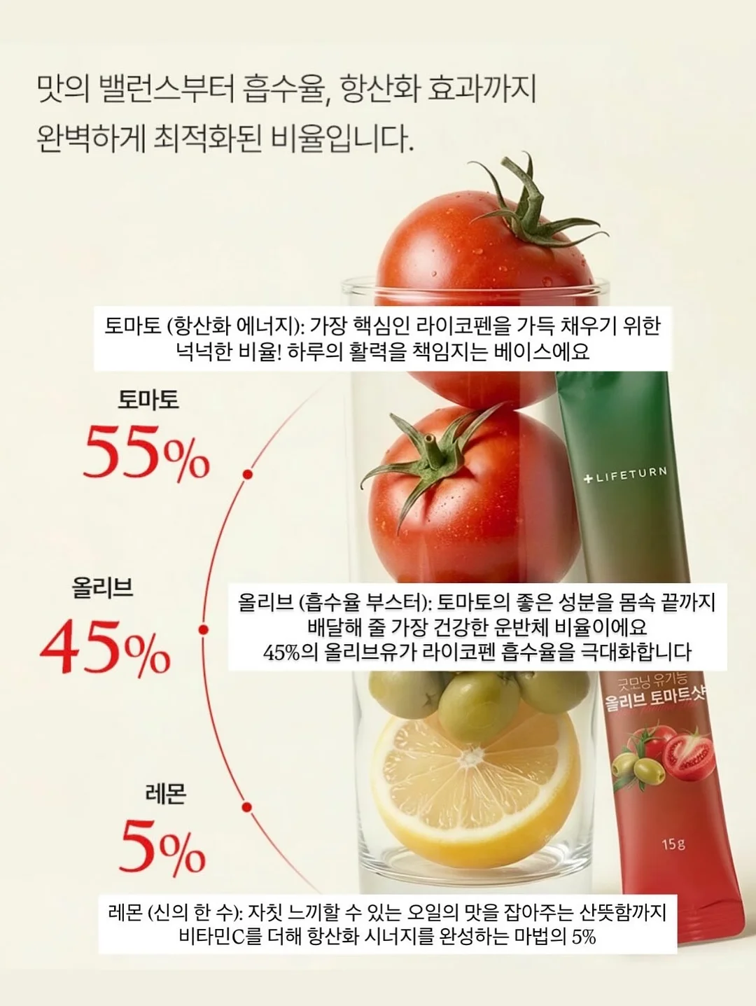 빨래 비누 13