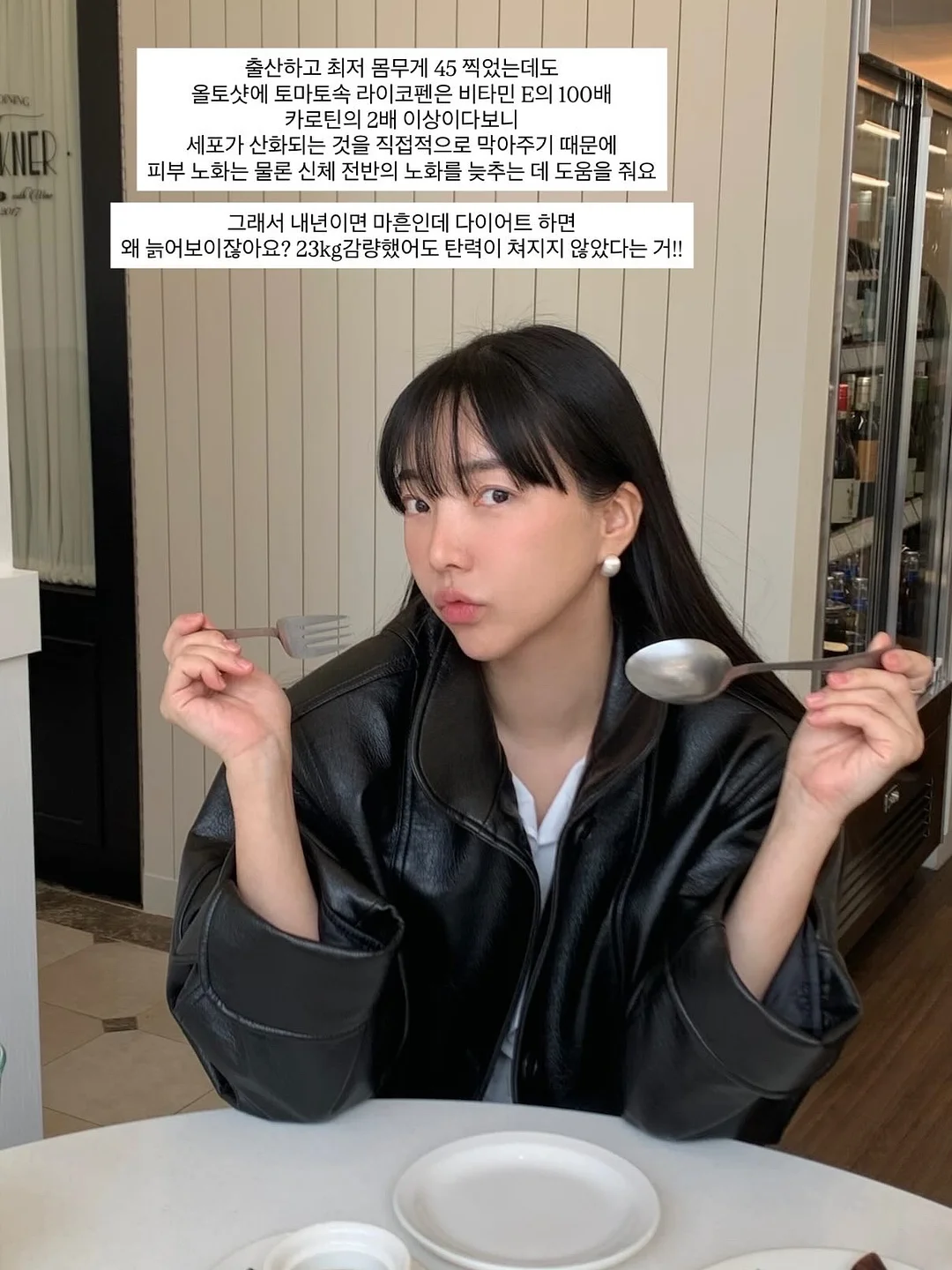 빨래 비누 15