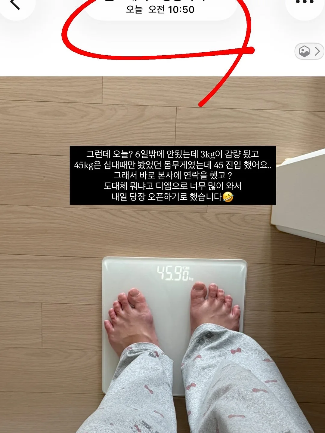 빨래 비누 3
