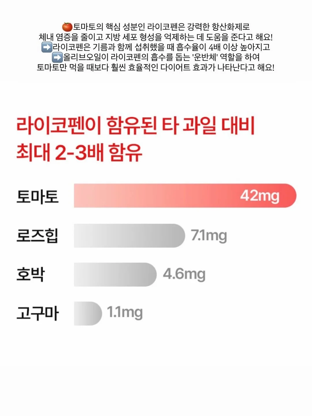 빨래 비누 5