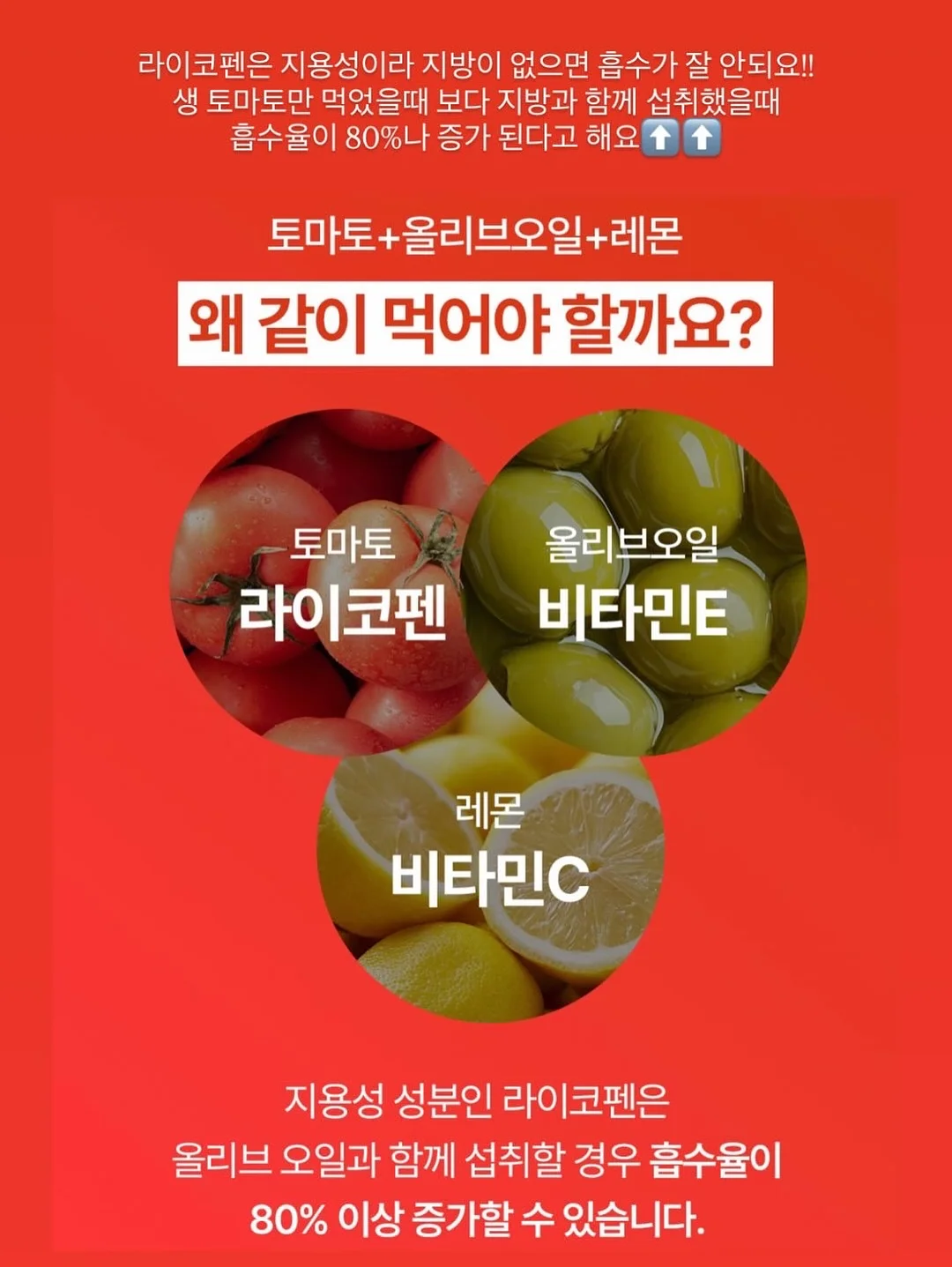 빨래 비누 7