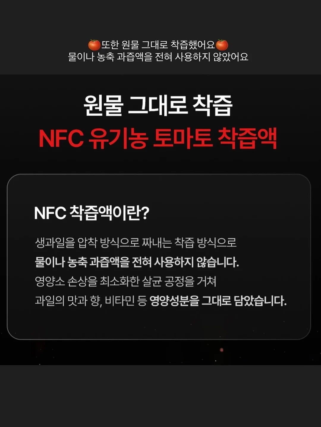 빨래 비누 9