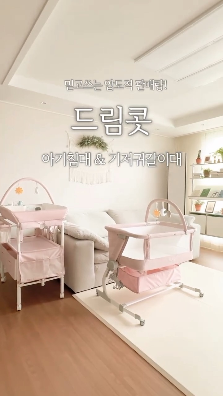루미너스 미백팩