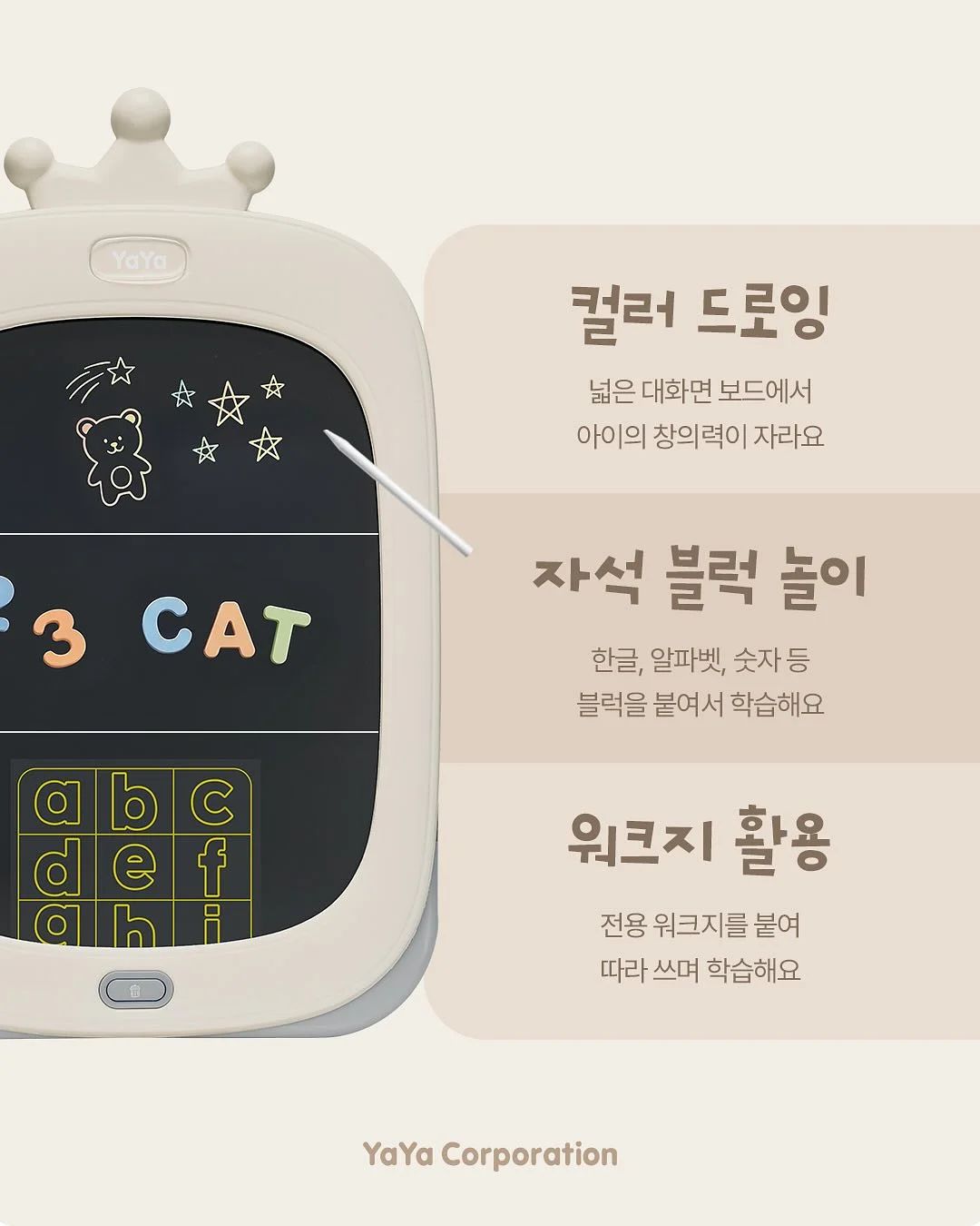 후쿠오카 여행일기 2