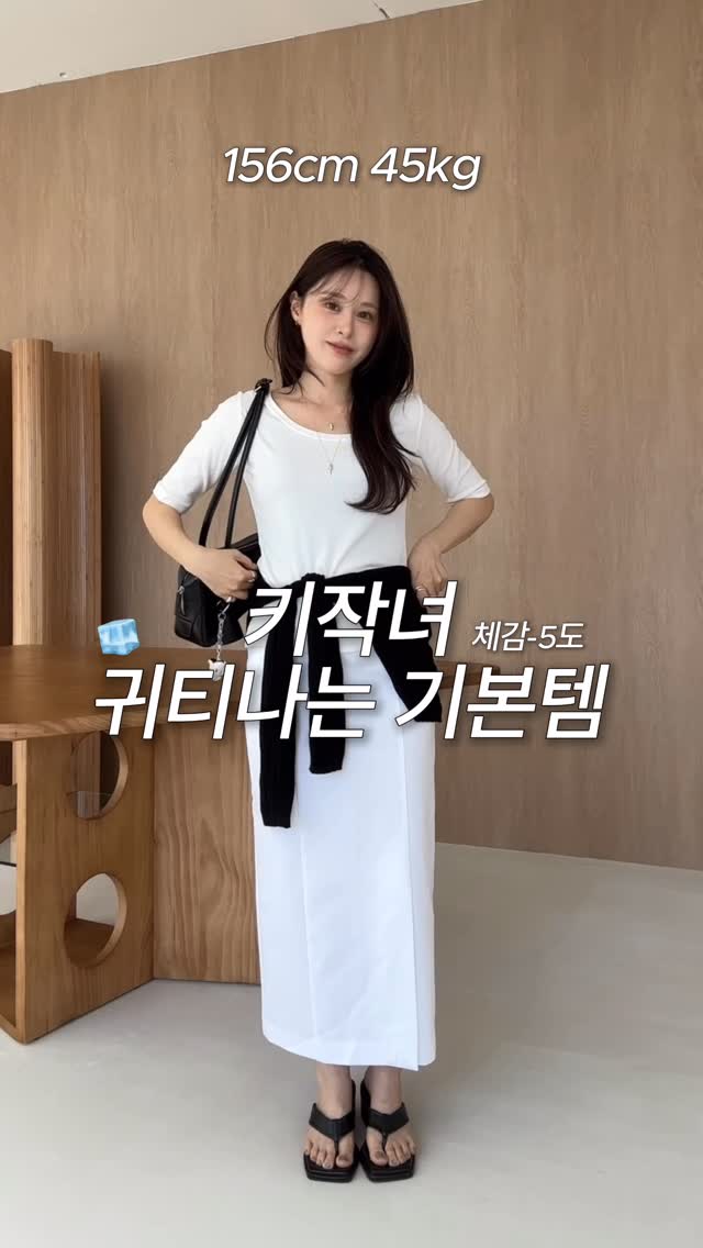 보관용기