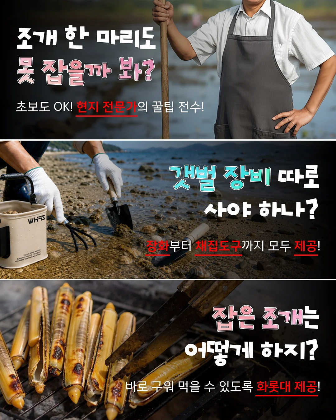 접이식 옷걸이 2