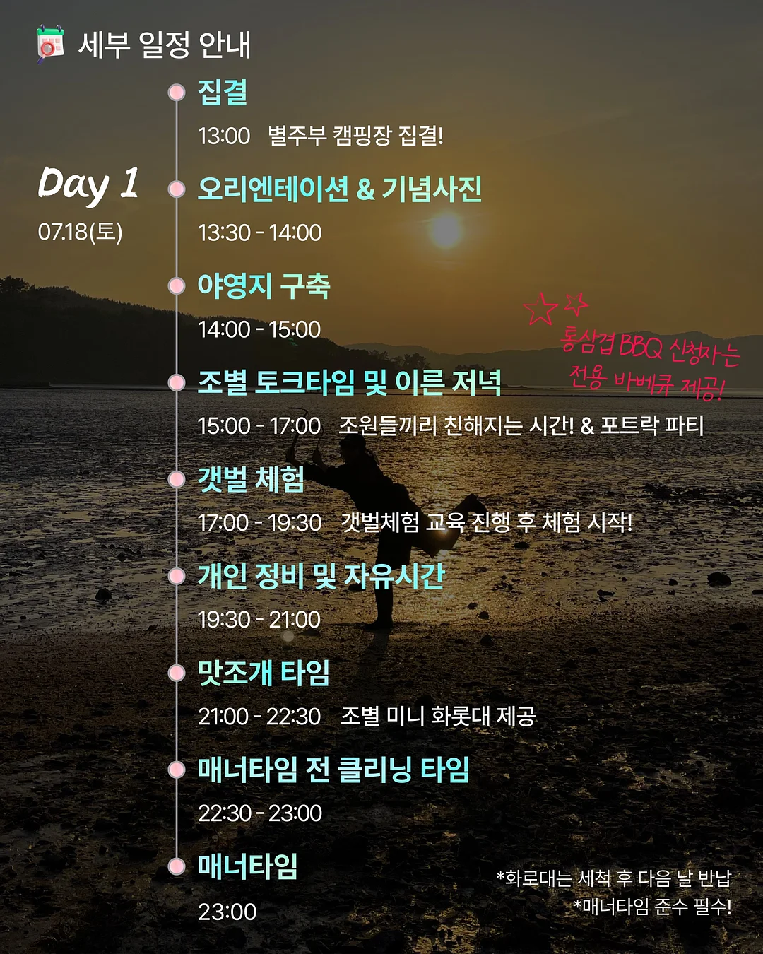 접이식 옷걸이 4