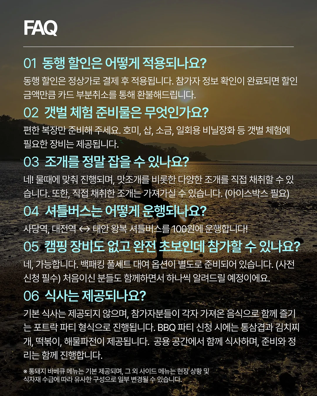 접이식 옷걸이 8