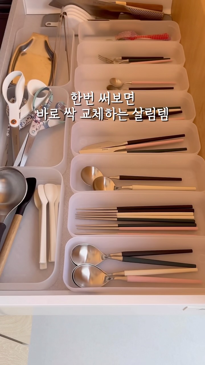 우타마로 비누 전용 케이스