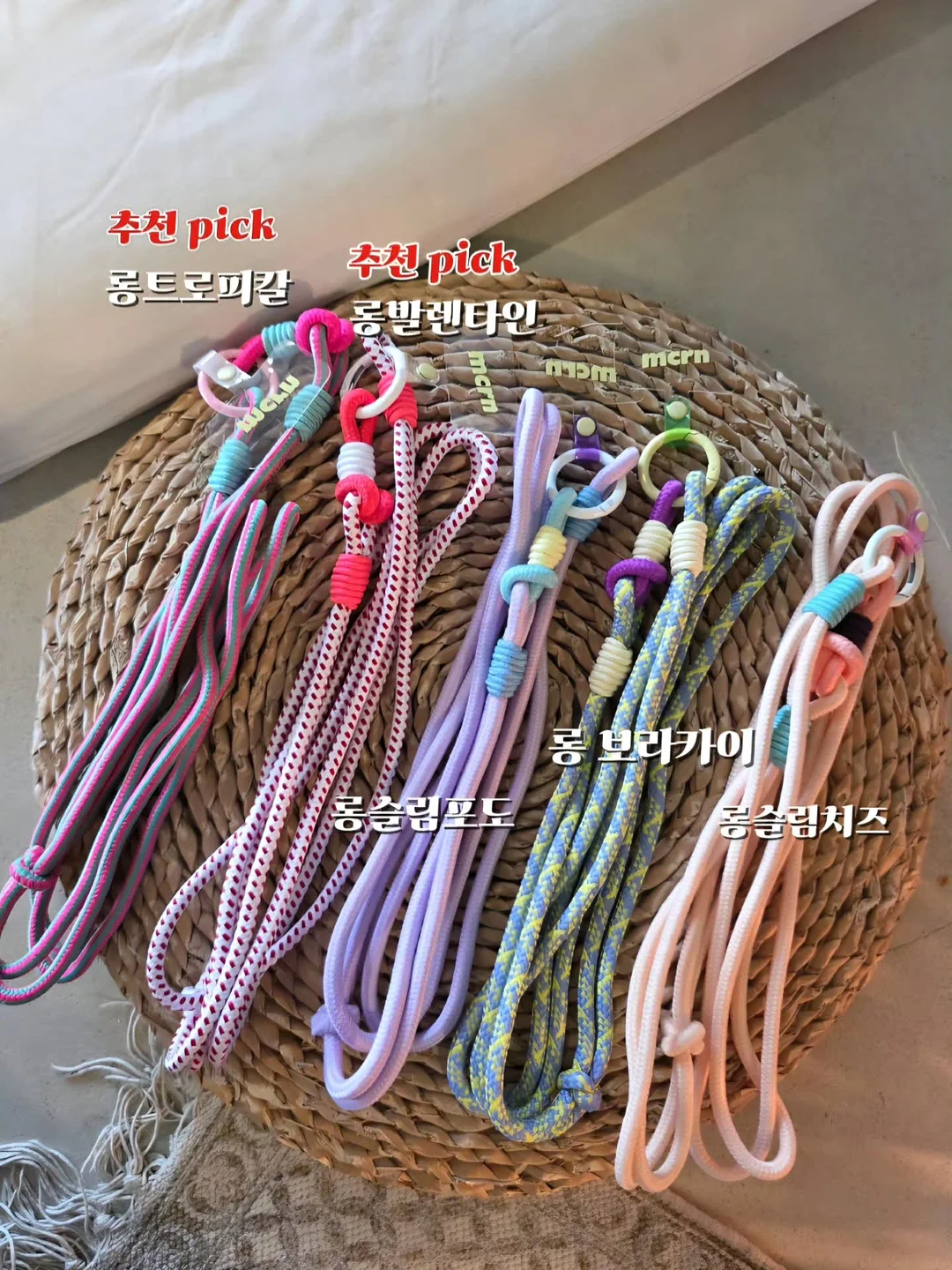 대왕 저염 명란젓/돼지 김치찌개 2