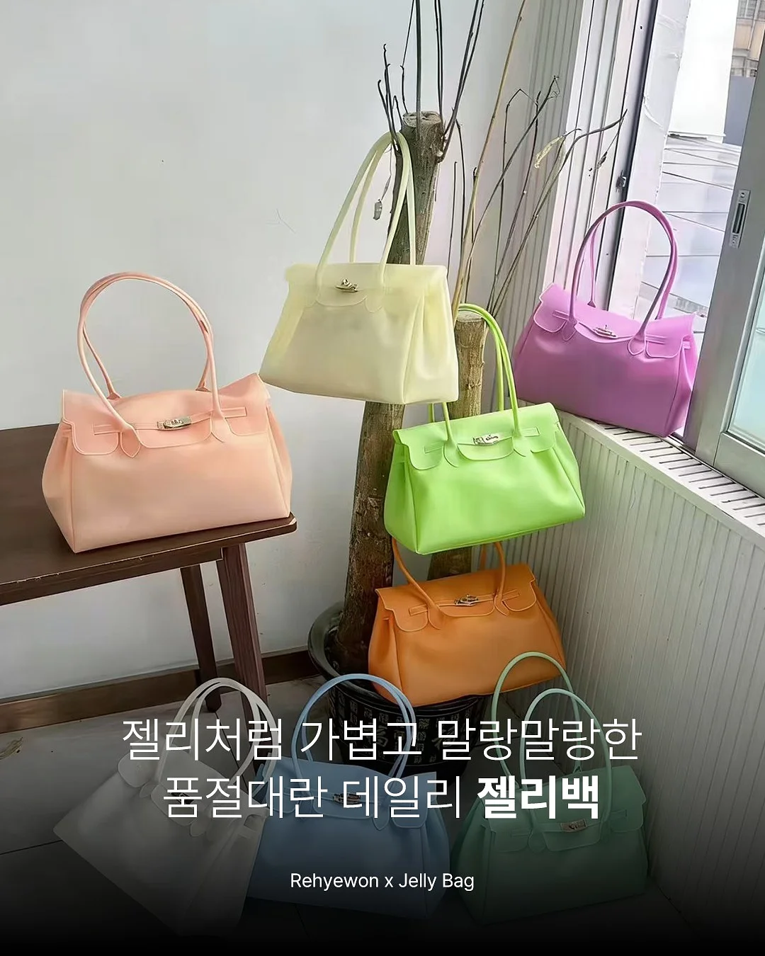 아티잔 사각 싱크볼
