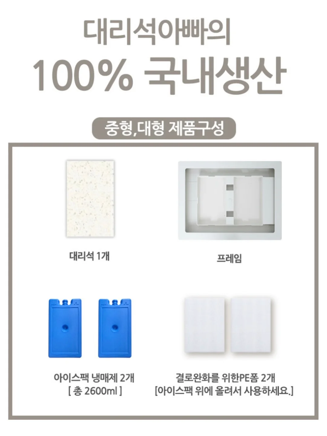 키즈 버뮤다 하프팬츠 8