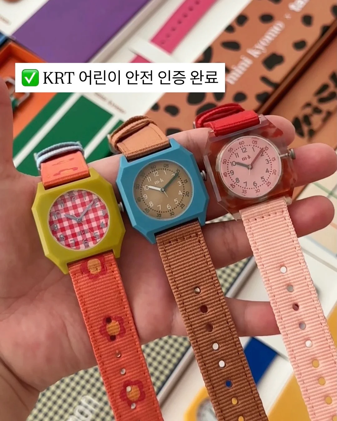 러셀 서양철학사 깊이 읽기 7