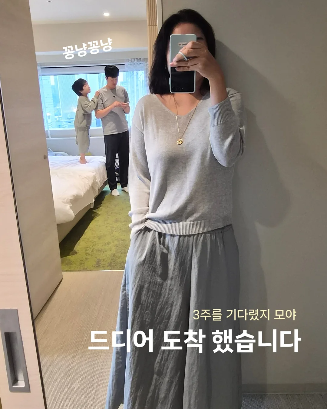 무릎보호대 1