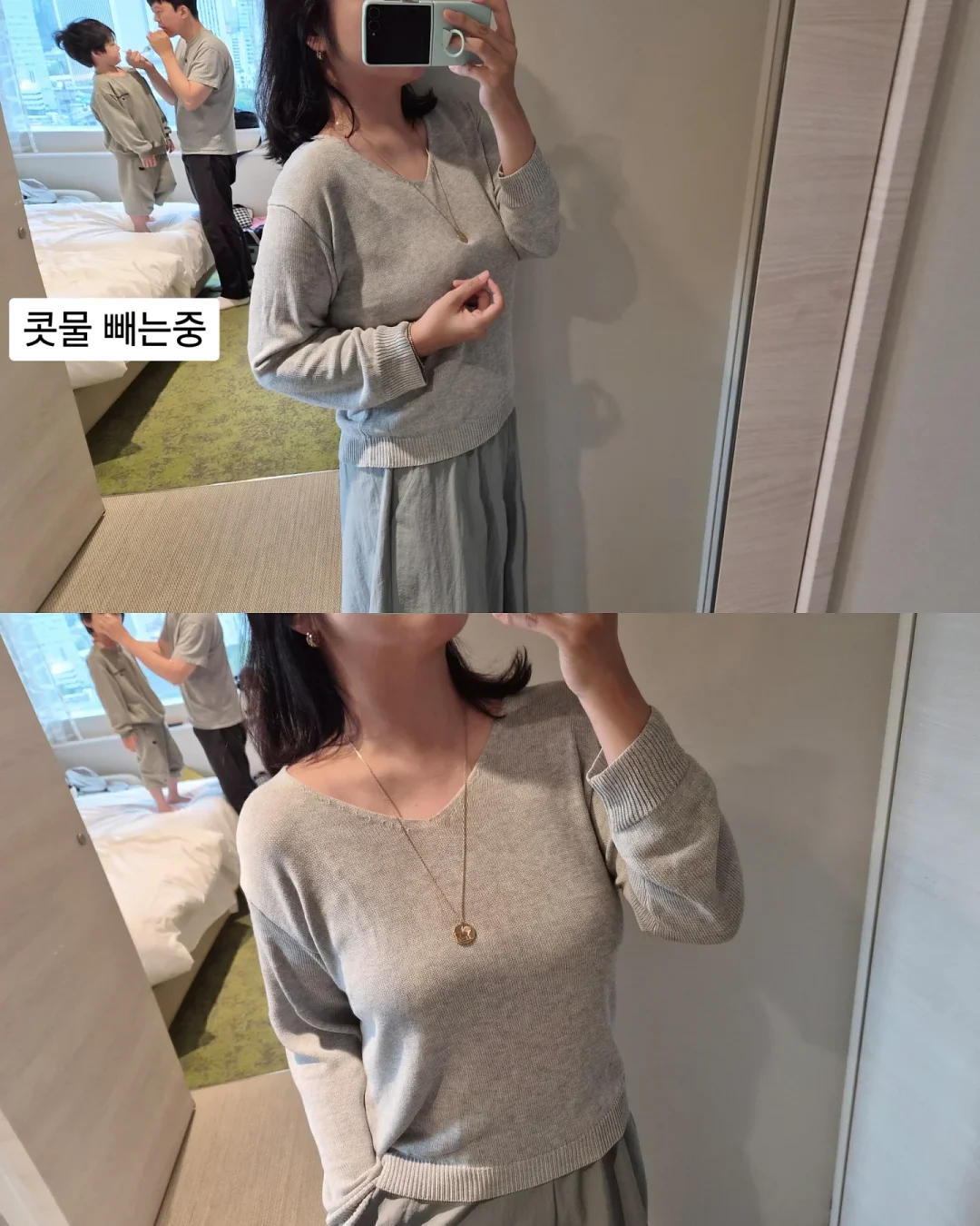 무릎보호대 3
