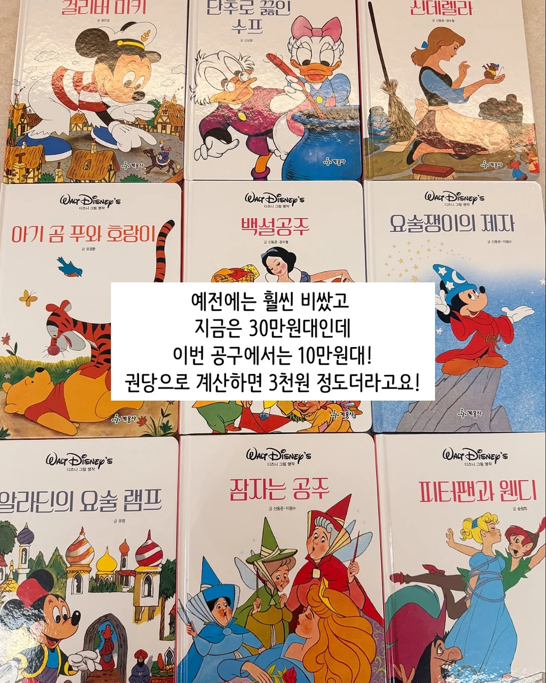 로즈베이 제작 하트베리 원피스 5