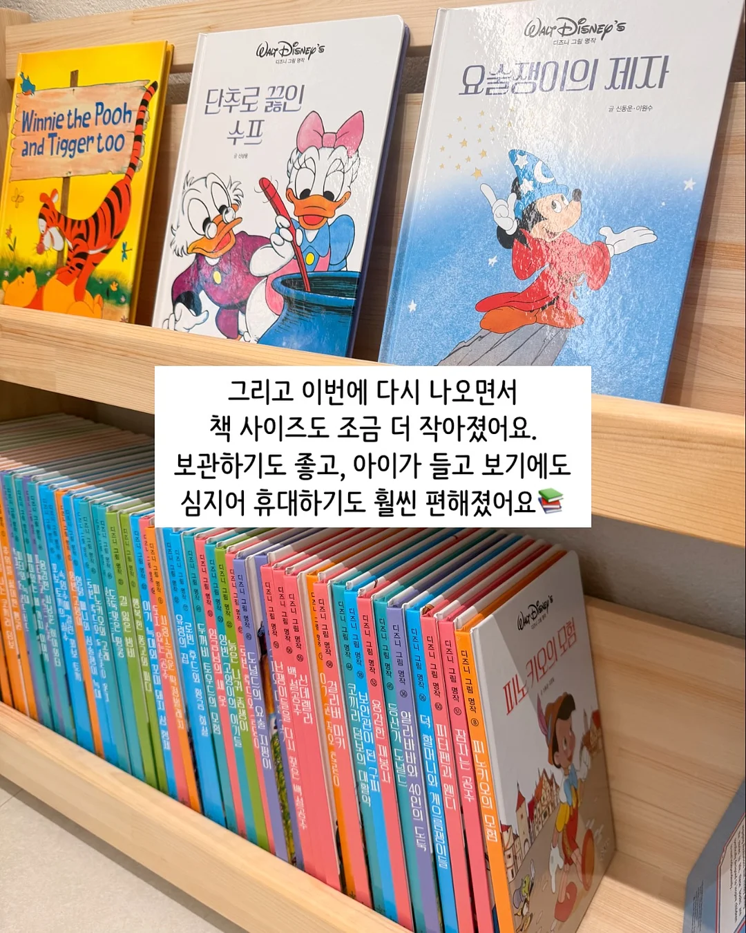 로즈베이 제작 하트베리 원피스 9