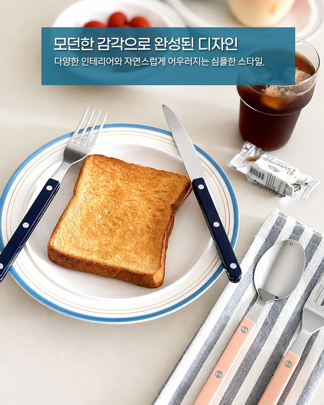 신기한 낱말 그림 사전 11
