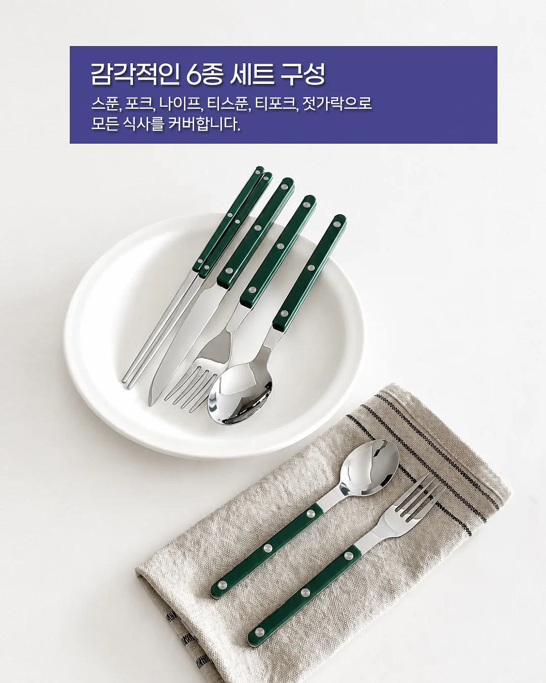 신기한 낱말 그림 사전 2