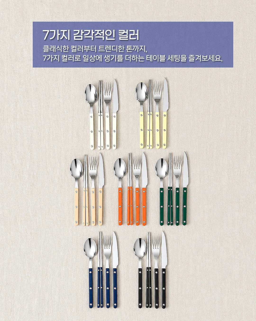 신기한 낱말 그림 사전 5