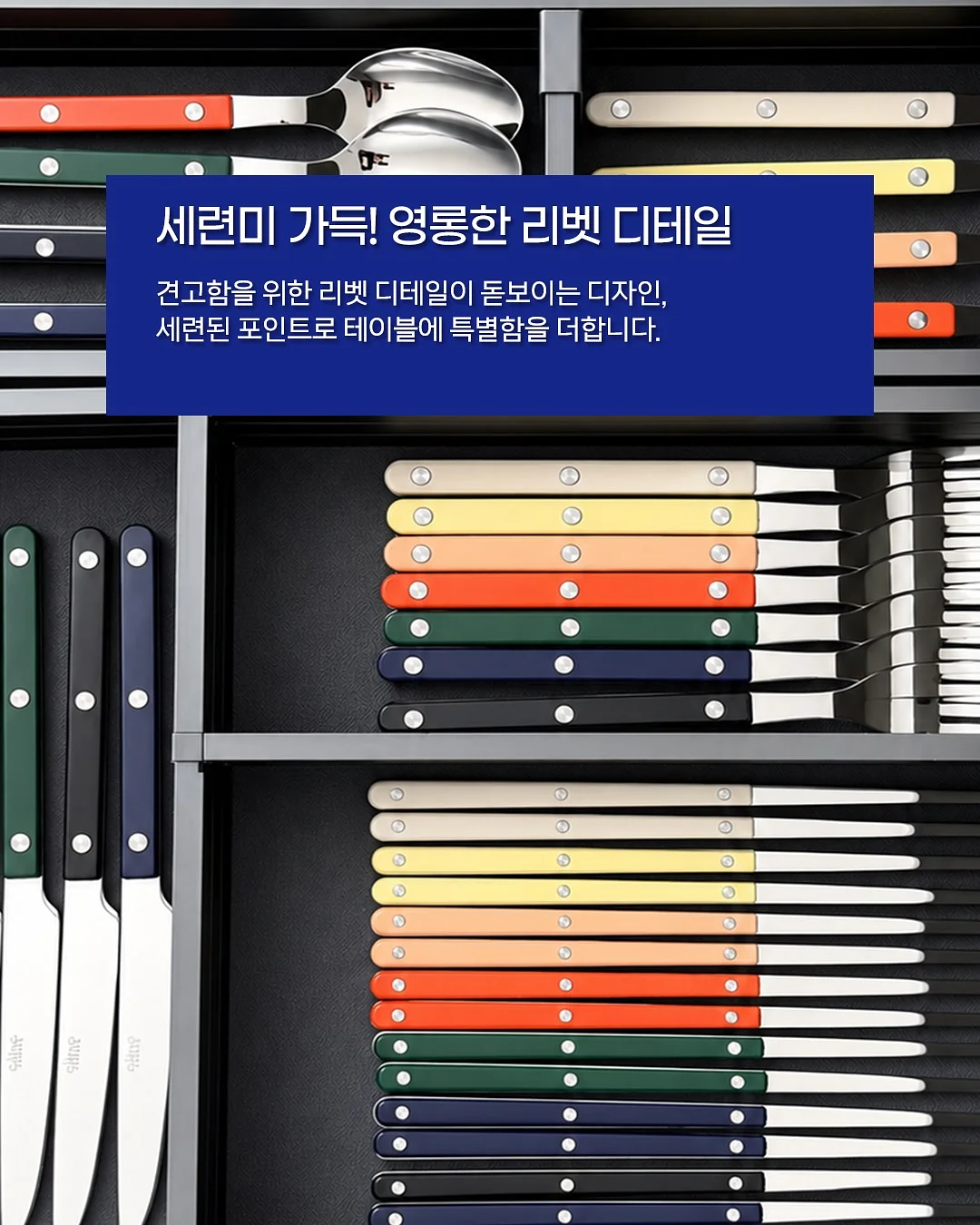 신기한 낱말 그림 사전 6