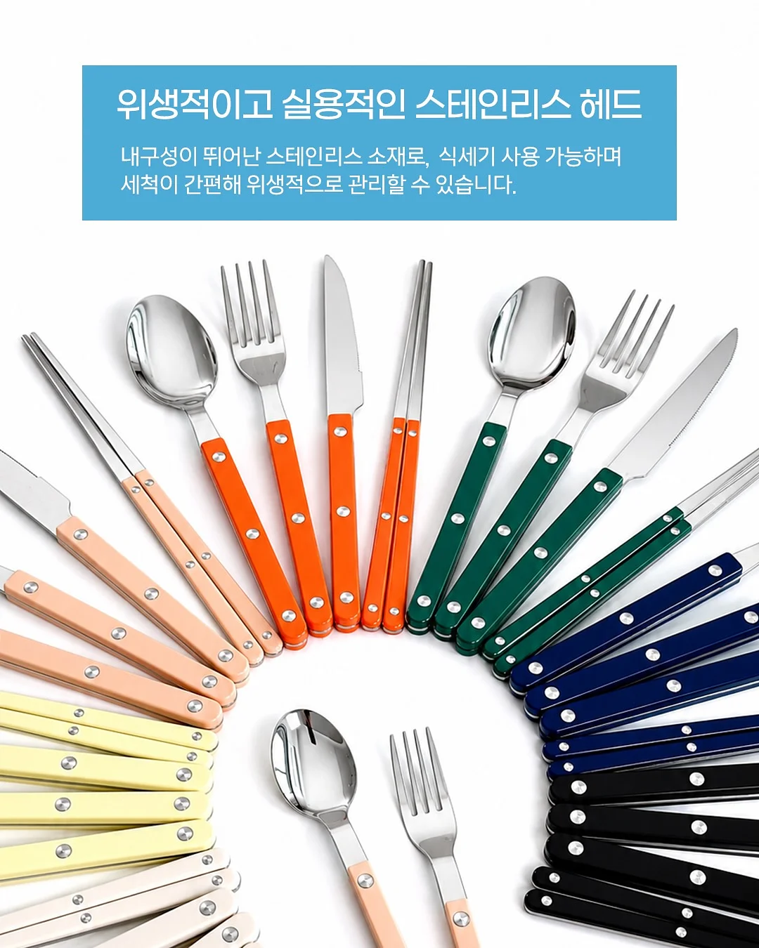 신기한 낱말 그림 사전 7