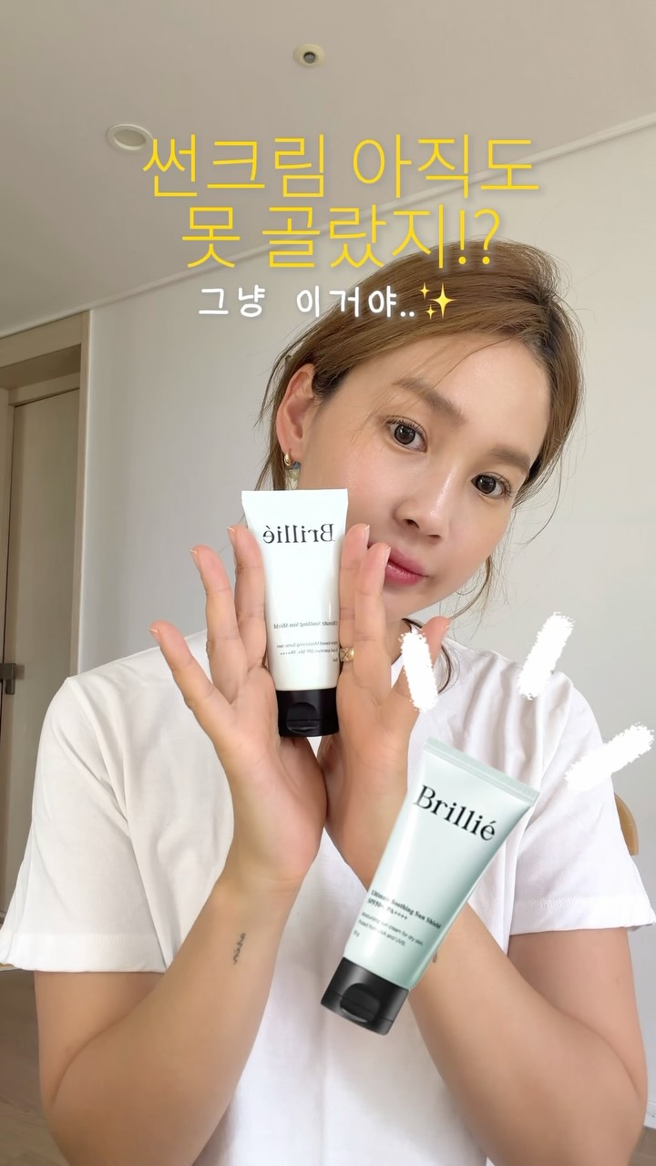 미러급 잡화.의류창고