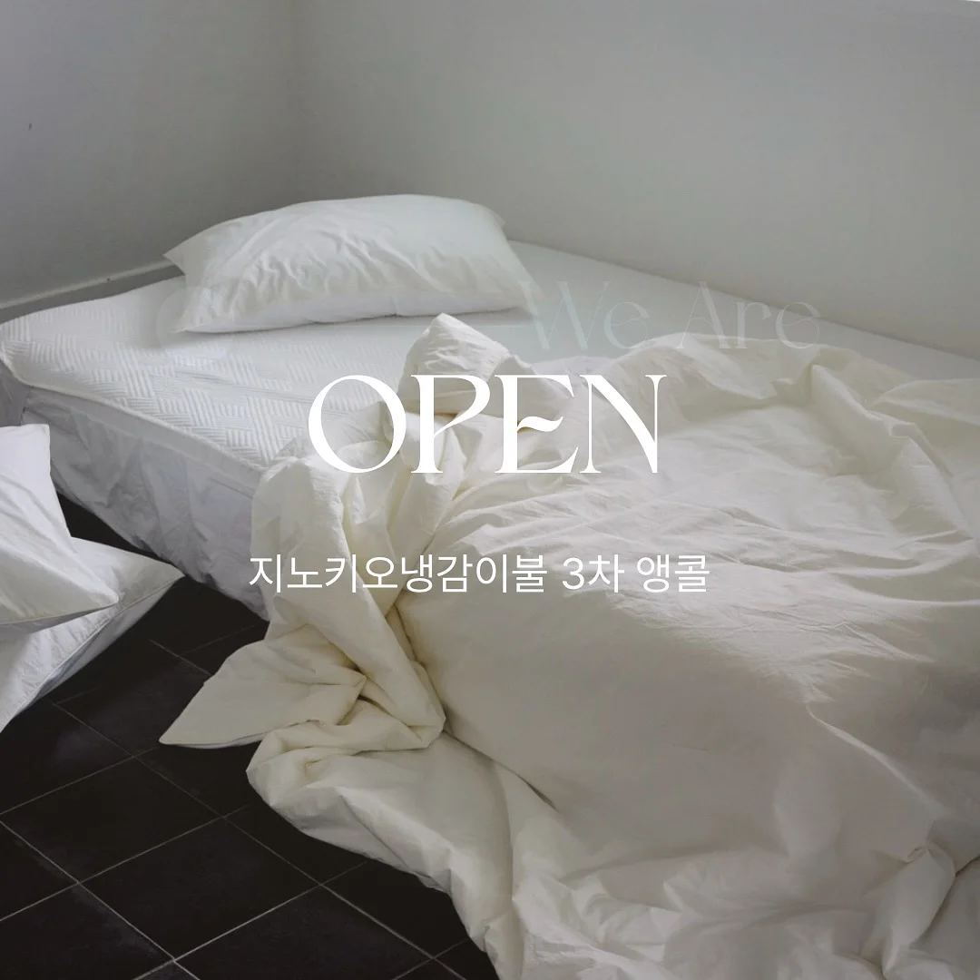 허니스틱 비즈왁스 크레용 오리지널 12색 1
