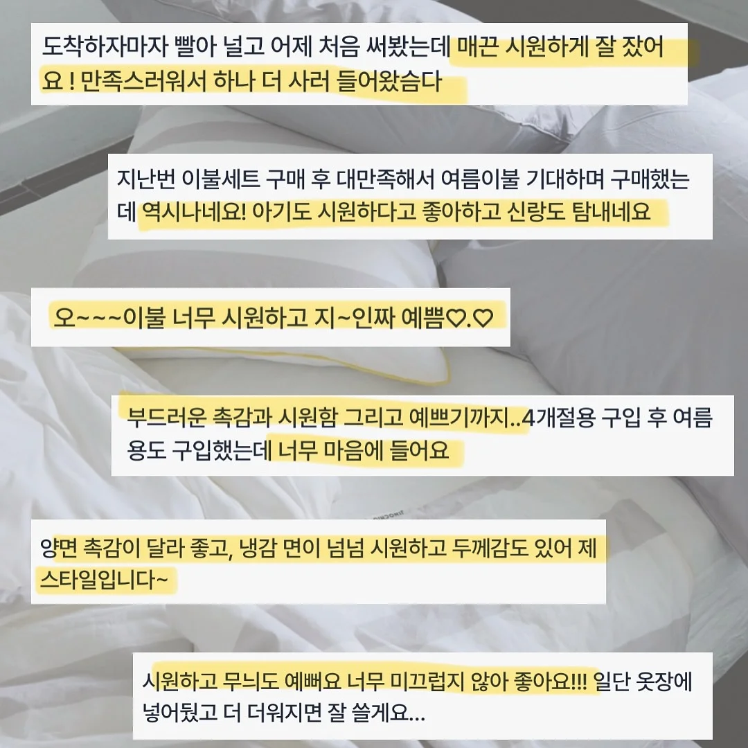 허니스틱 비즈왁스 크레용 오리지널 12색 2