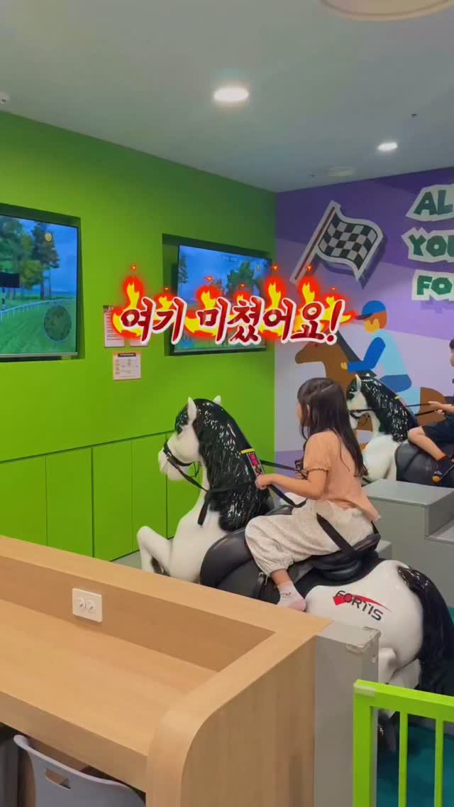 점프수트