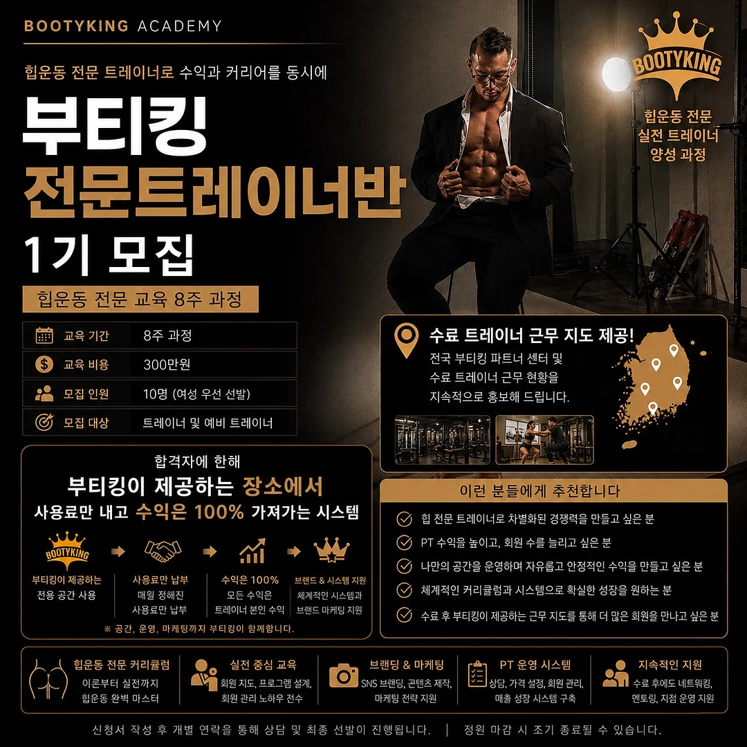 좌식 소파