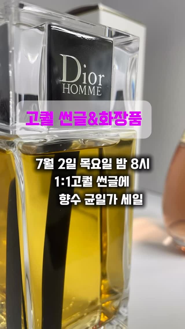 캐리어