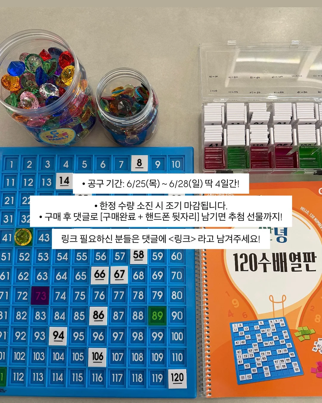 자연재배 쌀과 귤 10