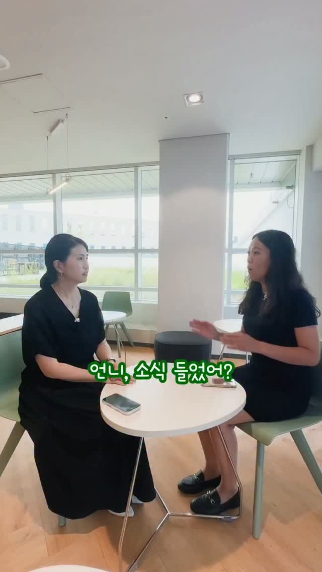 산리오 오리지널 일본 한정 시리즈