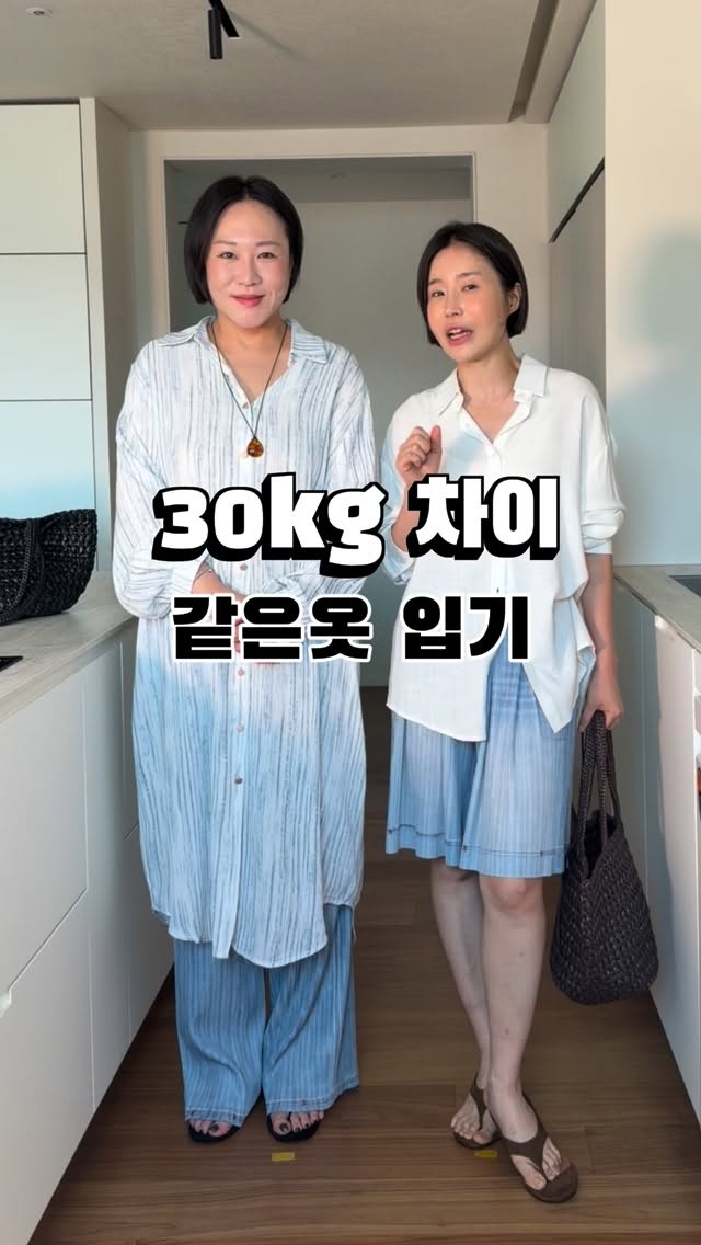 천장조명 실링팬