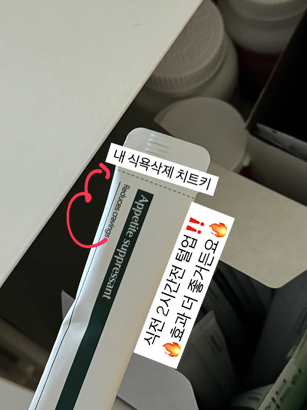 NAD 캐리어 20인치 1